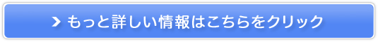 AFCۂ񌎏̔TCg