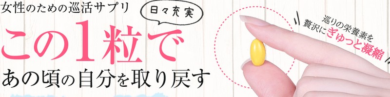 AFCۂ񌎏TCg